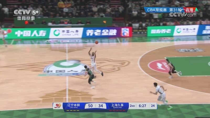 球员之一