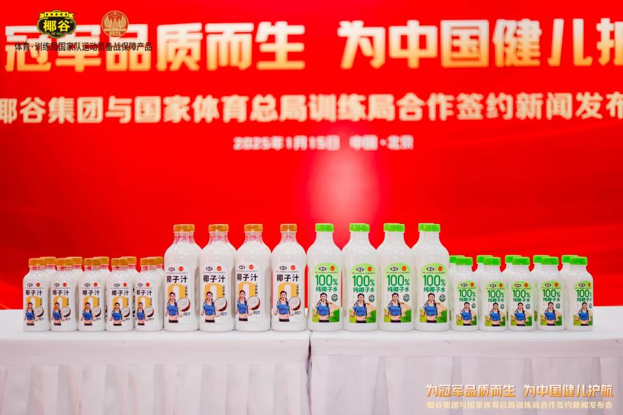 更要不断提