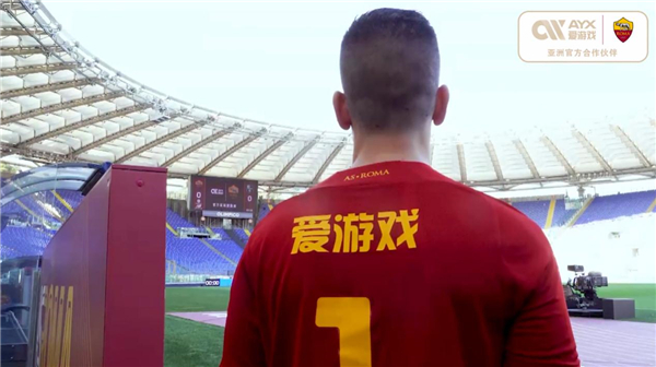 至今已为球