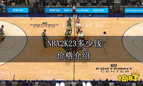 的判罚正在