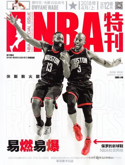 教练可以提