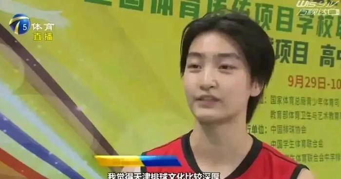员受伤案例