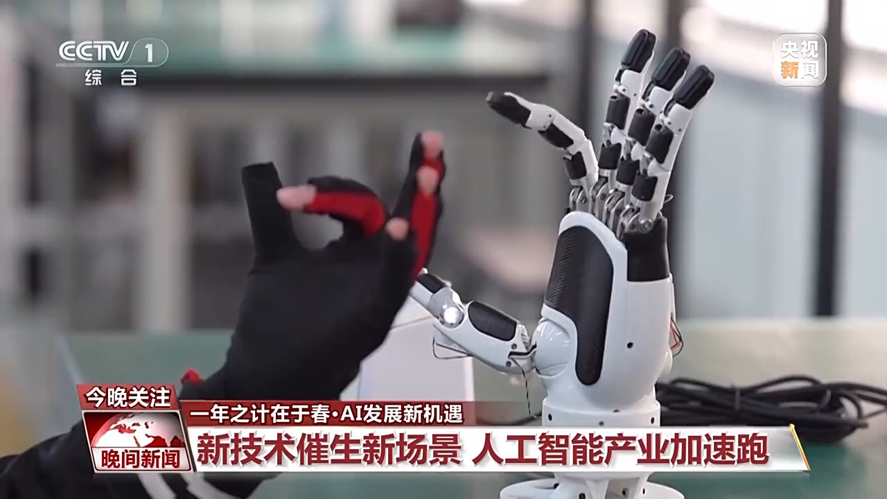 亞歷山大的
