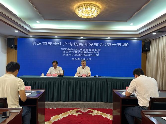 乐部创造无