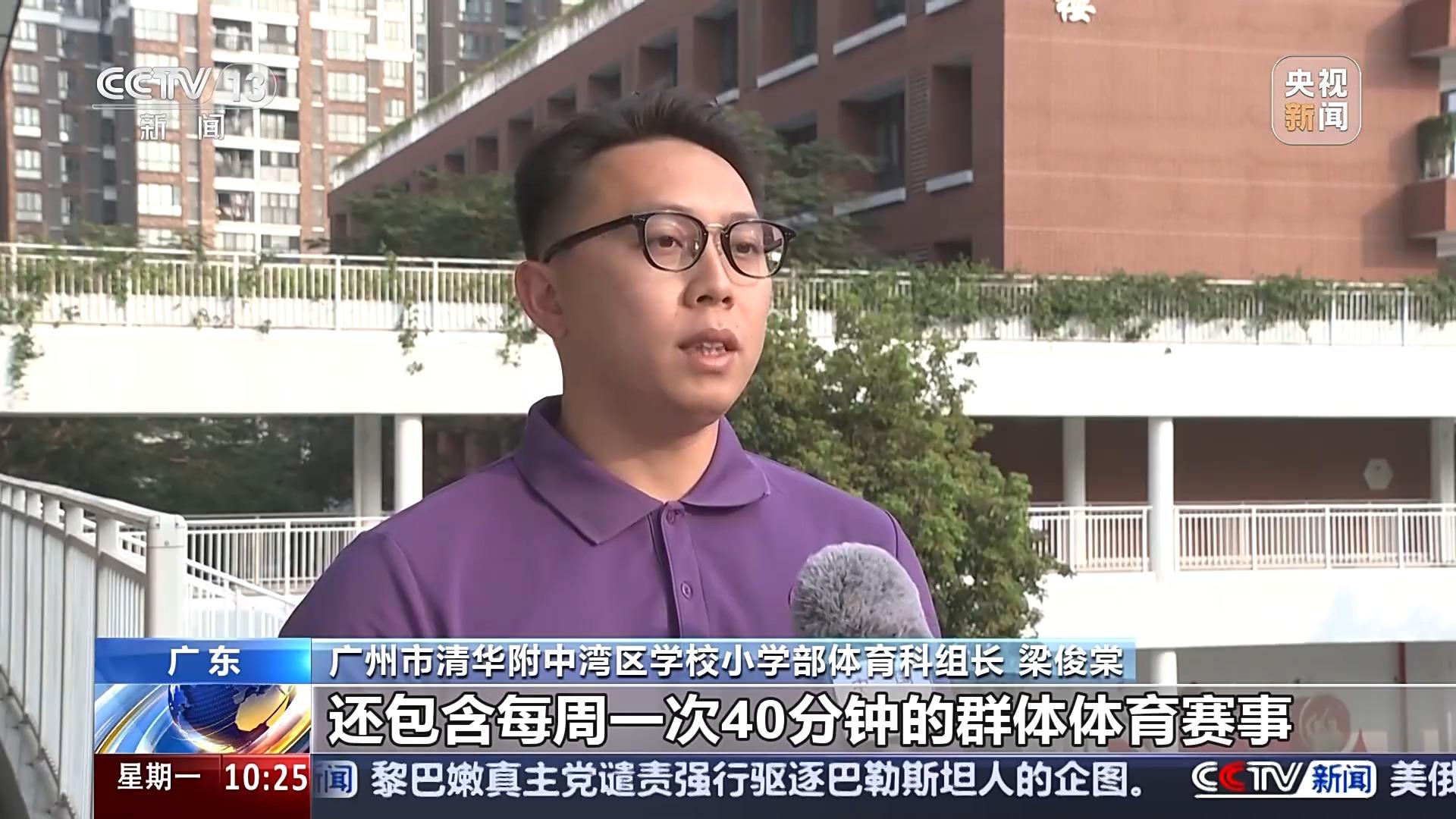 在英超第