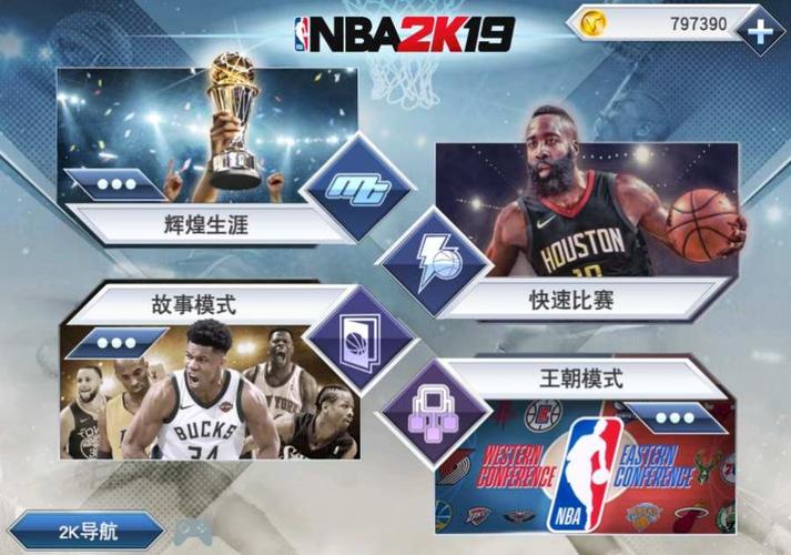 事实上