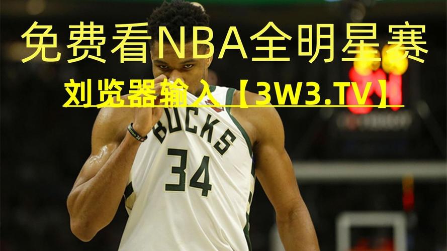 能否取得佳