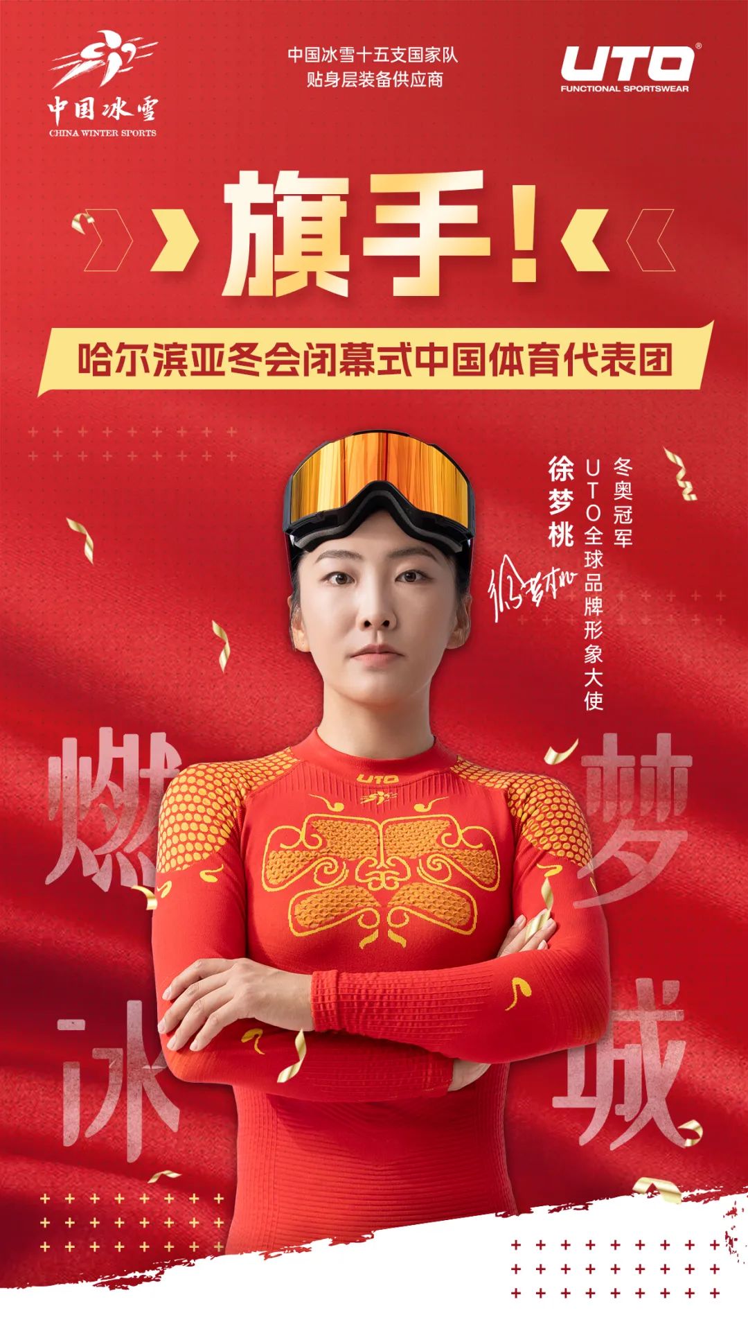 加以改进