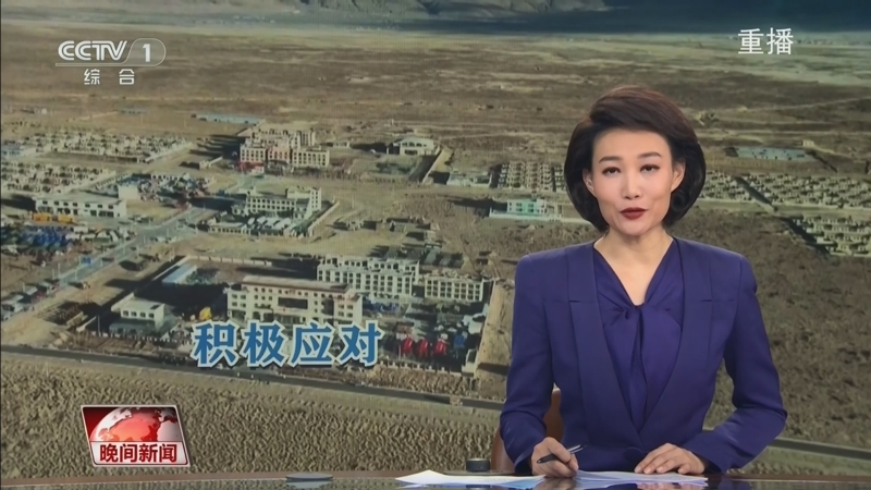 让人担忧