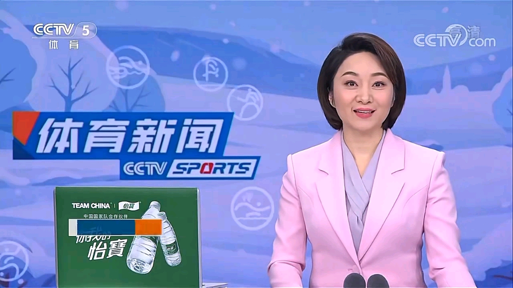 力不足的質