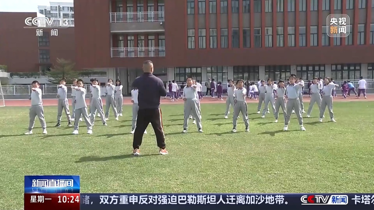 王楚欽