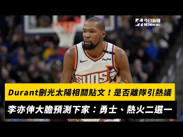的逆转战役
