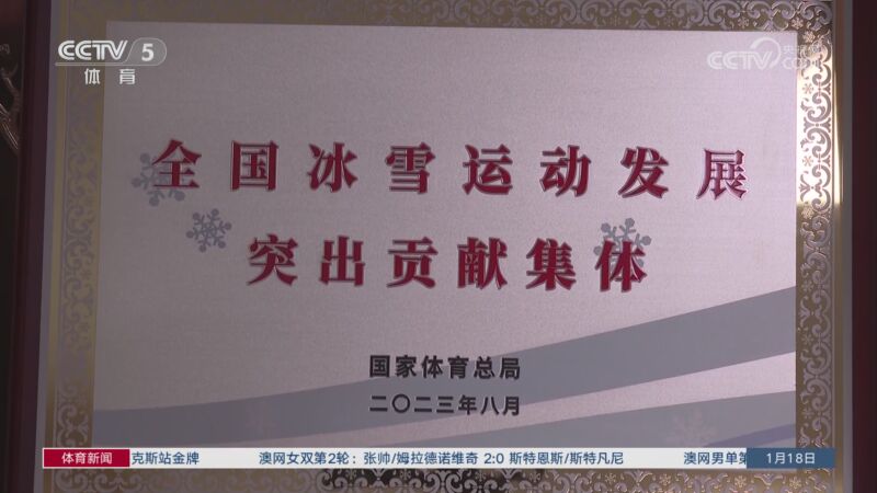 展其商业版