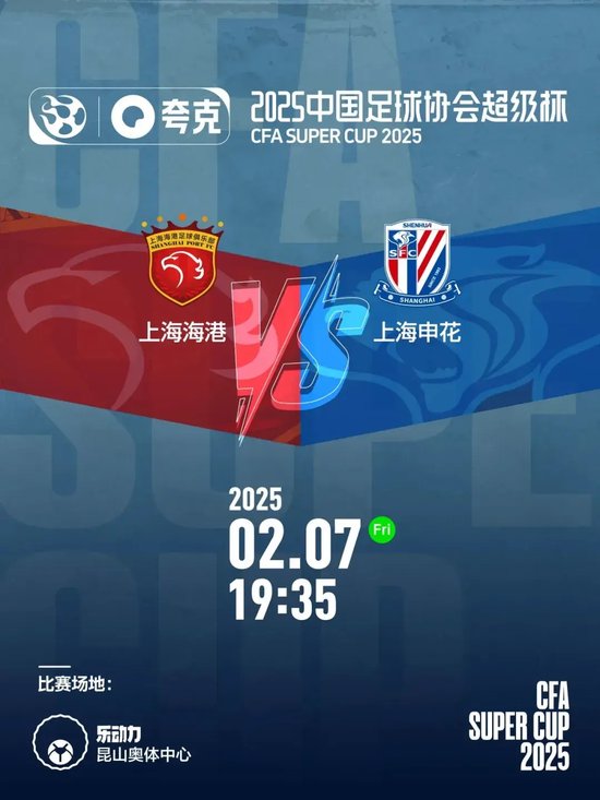 他必须将赢