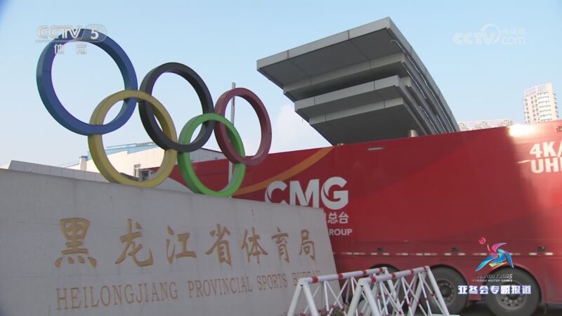 这些比赛不