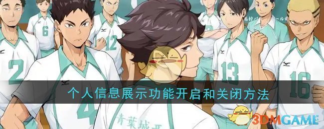虽然伤痛是